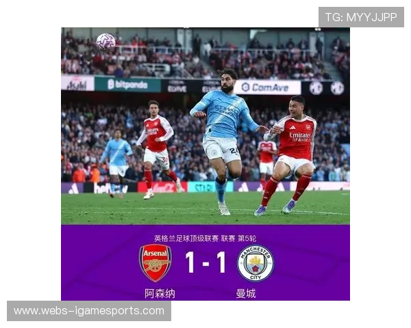 英超联盟考虑调整补时规则,应对定位球占比飙升趋势 英超联盟考虑调整补时规则,应对定位球占比飙升趋势