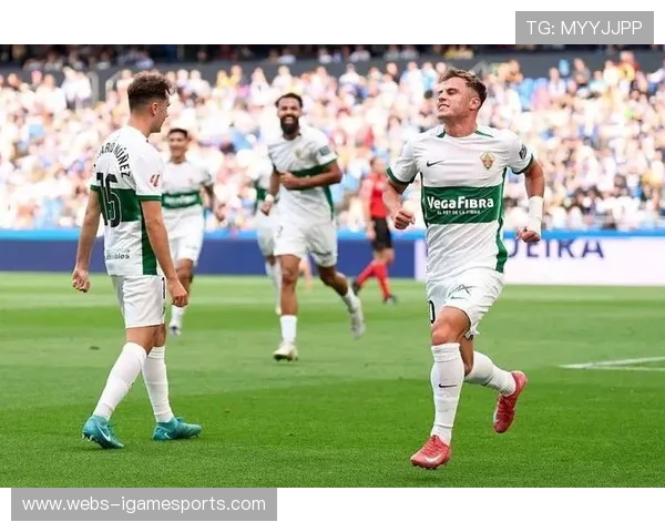 埃尔切客场挑战皇家社会，防守漏洞成隐患