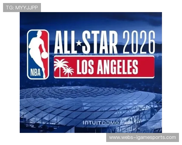 全明星赛制改革：从娱乐导向回归竞技本质获球迷认可